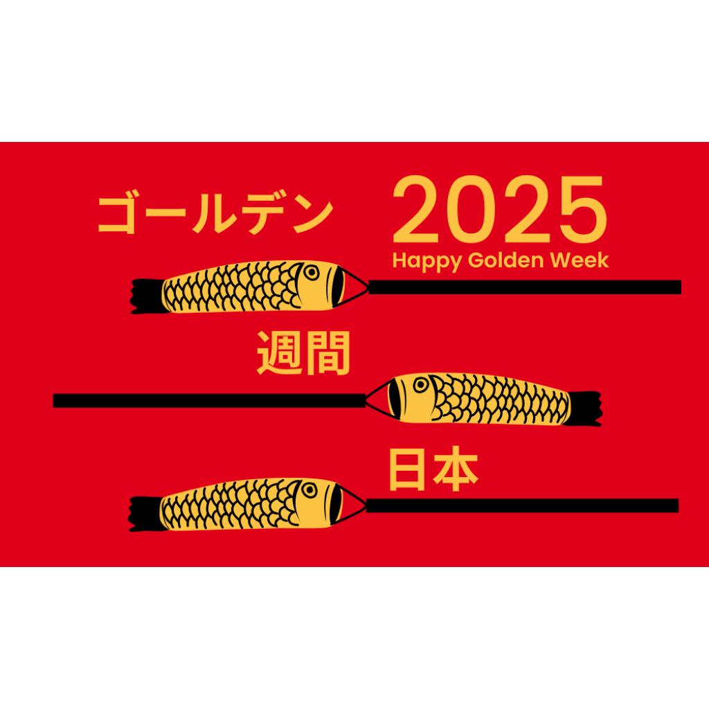 Japan golden week 2025