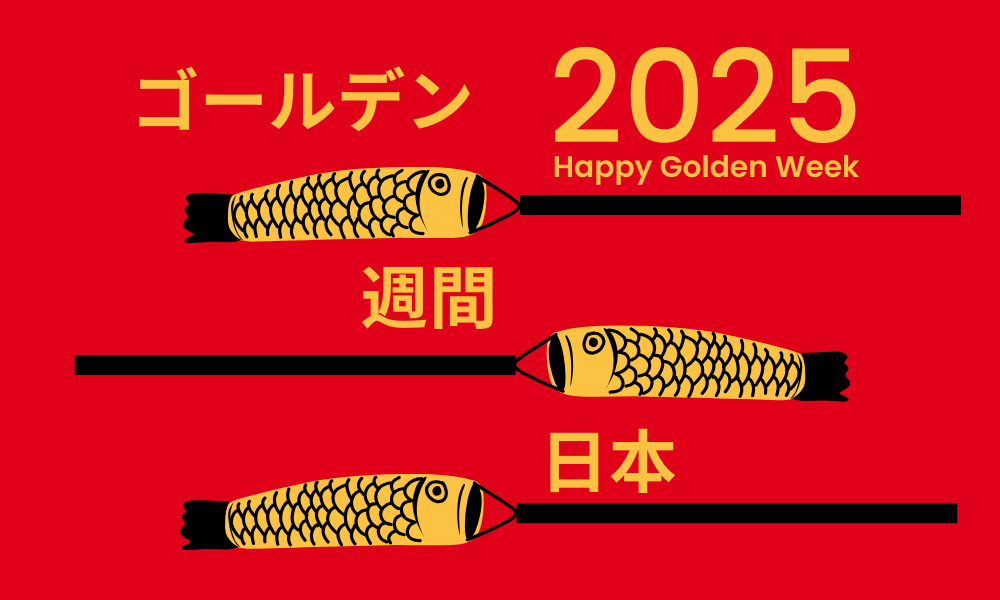 Japan golden week 2025