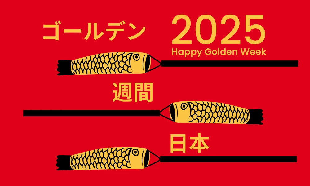 Japan golden week 2025